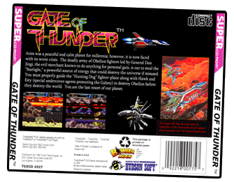  Gate of Thunder (Insert A) 