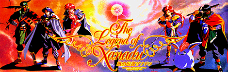  Legend of Xanadu (PC-Engine) 